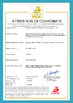 중국 Zhengzhou Bilin New Materials Manufacturing Co., Ltd. 인증